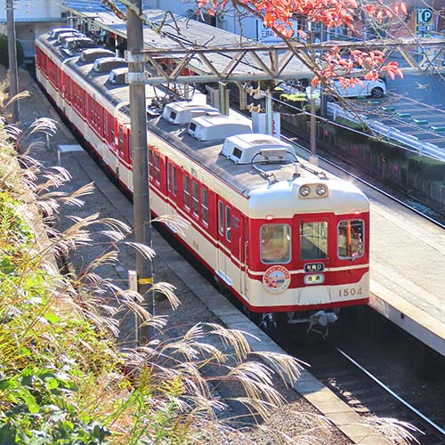 神戸電鉄車両