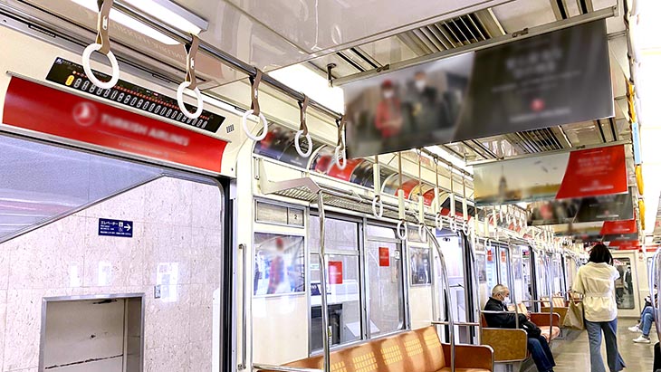 Osaka Metro電車内