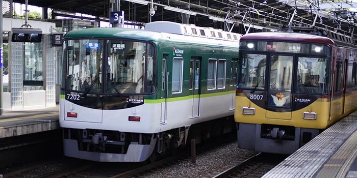 京阪車両