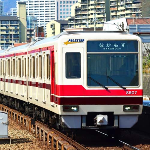 北急車両