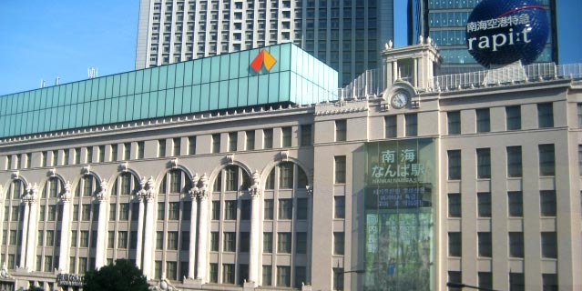 南海なんば駅外観