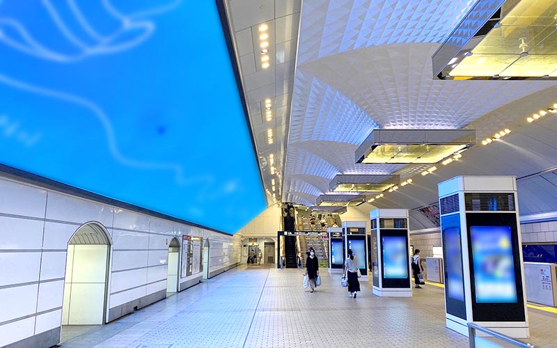 Osaka Metro御堂筋線梅田駅プレミアムセット