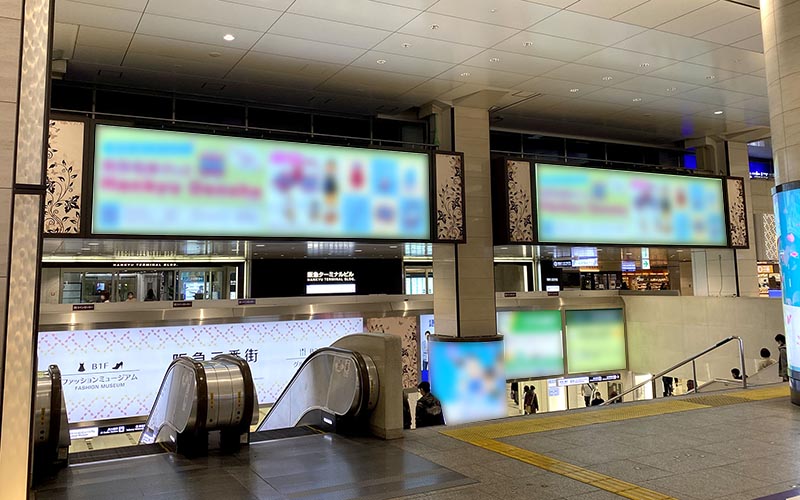 阪急大阪梅田駅ツインビジョン